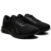 GT-1000 9 Extra Wide «Black»