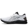 GT-1000 9 «White Black»