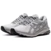 GT-1000 «Grey»
