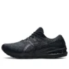 GT-2000 10 2E Wide «Triple Black»
