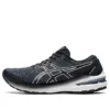 GT-2000 10 4E Wide «Black White»