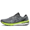 GT-2000 10 «Carrier Grey»
