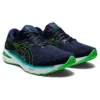 GT-2000 10 «Deep Ocean»
