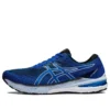 GT-2000 10 «Electric Blue»