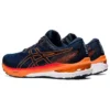 GT-2000 10 4E Wide «Mako Blue Shocking Orange»