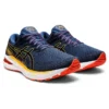 GT-2000 10 «Midnight Blue Citrus»
