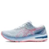 GT-2000 10 «Mist Blazing Coral»