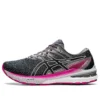 GT-2000 10 «Sheet Rock Pink Rave»