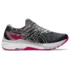 GT-2000 10 «Sheet Rock Pink Rave»