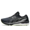 GT-2000 10 «Soft Lavender Black»