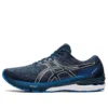 GT-2000 10 «Thunder Blue»