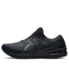GT-2000 10 «Triple Black»