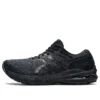 GT-2000 10 «Triple Black»