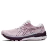 GT-2000 10 Wide «Barely Rose Deep Plum»