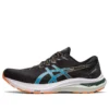 GT-2000 11 2E Wide «Black Sun Peach»
