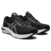 GT-2000 11 2E Wide «Black White»