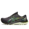 GT-2000 11 GORE-TEX «Black Ink Teal»