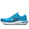 GT-2000 11 «Island Blue»