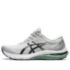 GT-2000 11 «Light Sage Black»