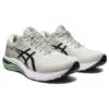 GT-2000 11 «Light Sage Black»