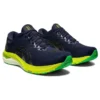 GT-2000 11 «Midnight Lime Zest»