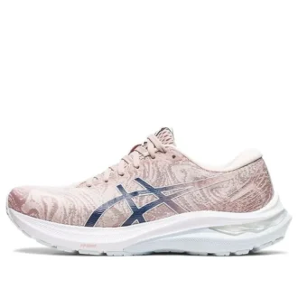 GT-2000 11 «Mineral Beige»