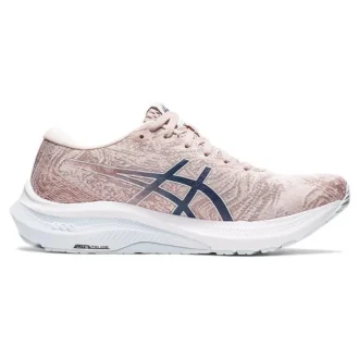 GT-2000 11 «Mineral Beige»