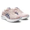 GT-2000 11 «Mineral Beige»