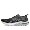 GT-2000 11 MK Knit «Black Glow Yellow»