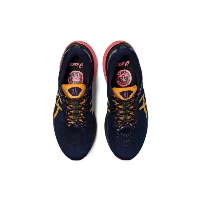 GT-2000 11 TR «Nature Bathing – Papaya»