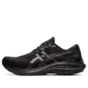 GT-2000 11 «Triple Black»