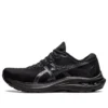 GT-2000 11 «Triple Black»