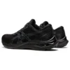 GT-2000 11 «Triple Black»