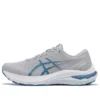 GT-2000 11 Wide «Gris Piamonte/Azul Reborn»