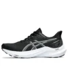 GT-2000 12 «Black Carrier Grey»