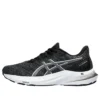 GT-2000 12 «Black Carrier Grey»