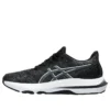 GT-2000 12 «Black Carrier Grey»