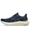 GT-2000 12 «Blue Expanse Champagne»