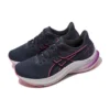 GT-2000 12 D Wide «Azul marino y rosa»