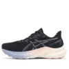 GT-2000 12 Lite-Show «Black Gradient»