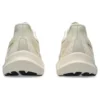 GT-2000 12 «Oatmeal»