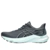 GT-2000 12 «Tarmac Pure Silver»