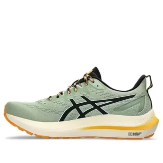 GT-2000 12 TR «Nature Bathing – Green Fellow Yellow»