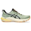 GT-2000 12 TR «Nature Bathing – Green Fellow Yellow»