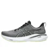 GT-2000 13 2E «Gris Verde»