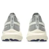 GT-2000 13 ATC «Seal Grey Brich»