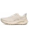GT-2000 13 «Birch Feather Grey» GT-2000 13 «Birch Feather Grey»