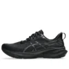 GT-2000 13 «Black»