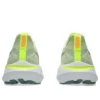 GT-2000 13 «Cool Matcha Celadon»