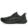 GT-2000 13 Extra Wide «Negro»